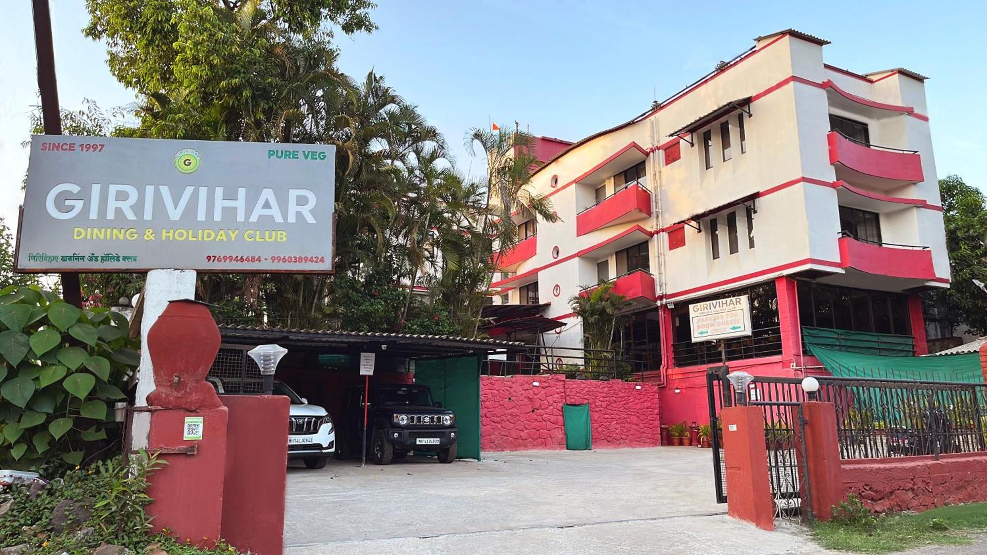 Girivihar Holiday Club - Pure Veg Lonavala Dış mekan fotoğraf